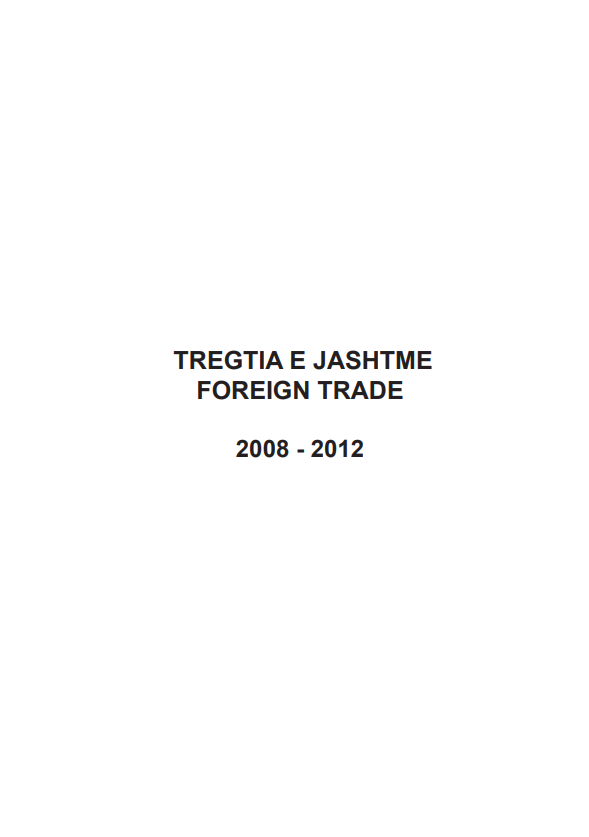 Ecuria e Tregtisë së Jashtme, 2008-2012