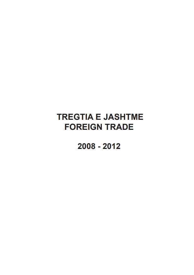 Ecuria e Tregtisë së Jashtme, 2008-2012